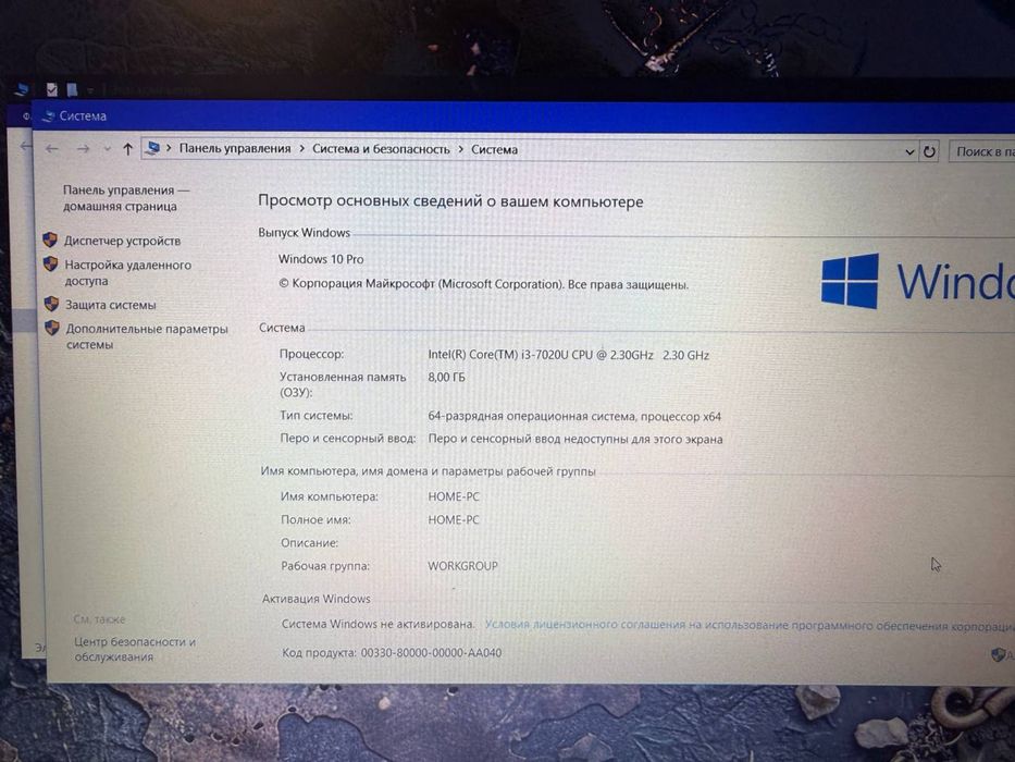 HP Laptop 15 / Intel i3-7020U / 8GB RAM / SSD 256GB + HDD 1TB