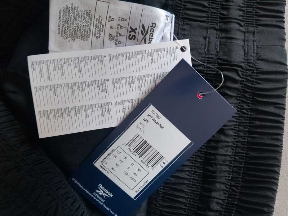Нові штани Reebok з бірками.