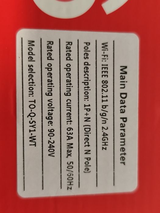 Disjuntor Tongou 63A