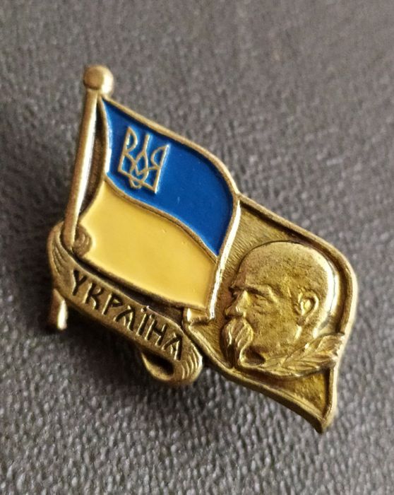 Знамя Україна прапор України флаг Украины стяг Україна флажок