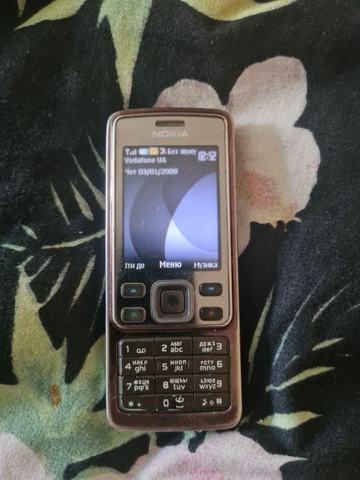 Новий Nokia  6300 в ідеальному стані
