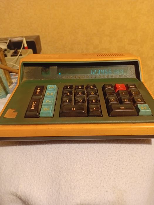 Калькулятор Электроника МК 59