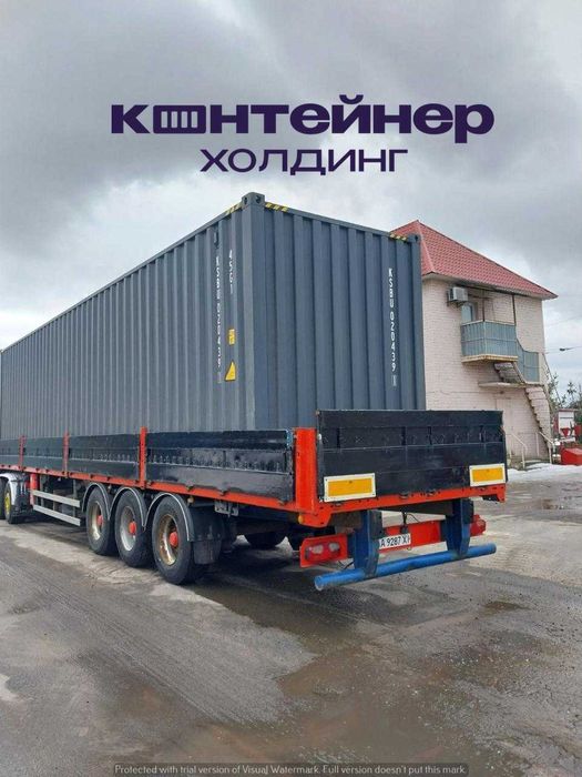 Морской контейнер 20 та 40 футов DC HC RF