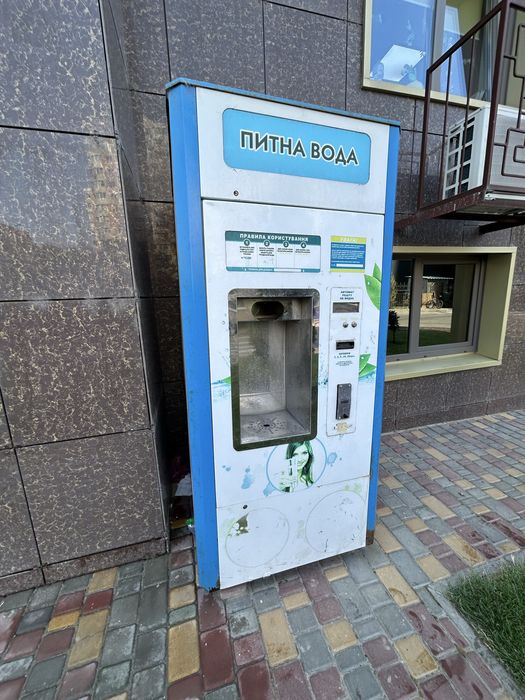 Автомат із системою очищення питної води Водограй. Акватон