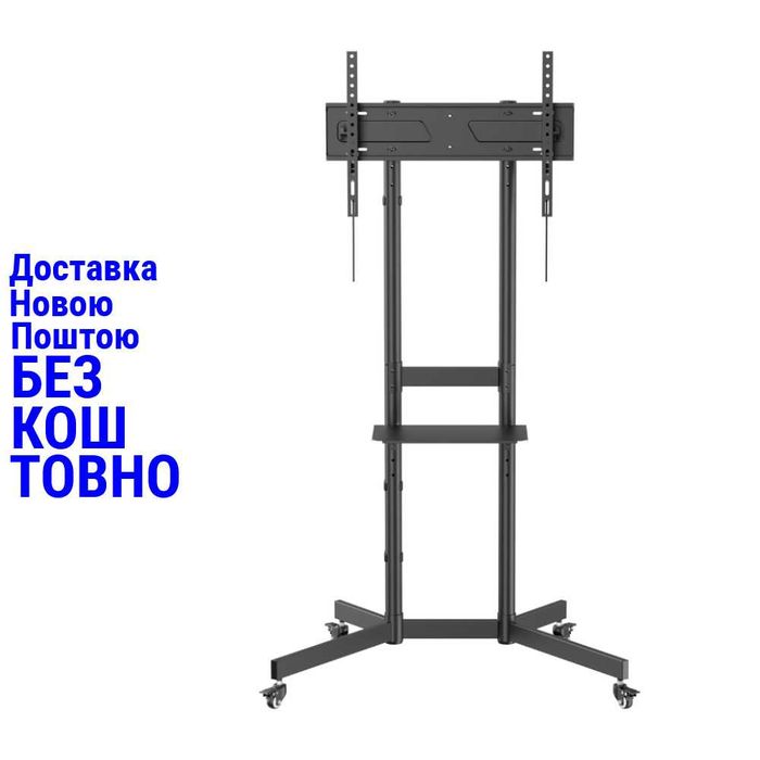 Підлогова стійка для телевізора ITech T1043TE 32"-70" Презентаційна стійка для телевізора