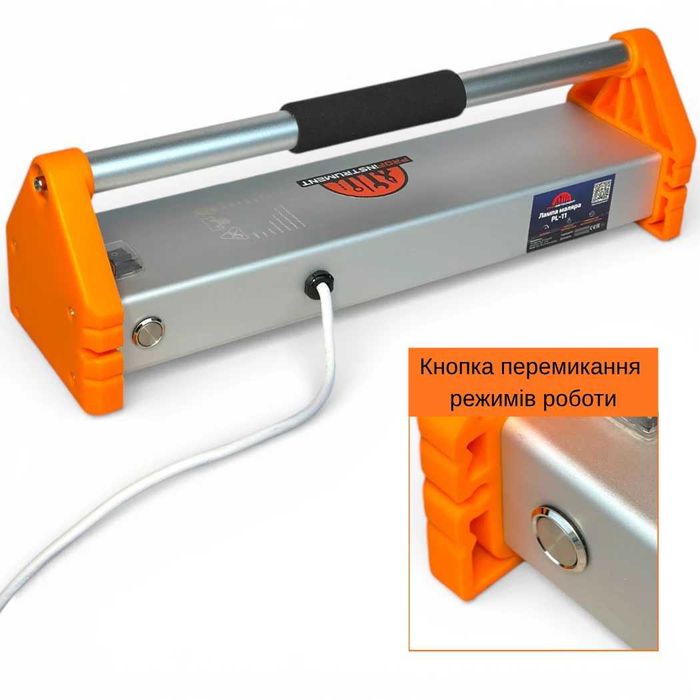 Світлодіодна потрійна лампа маляра PL-11T (39W 2600lm 220V)