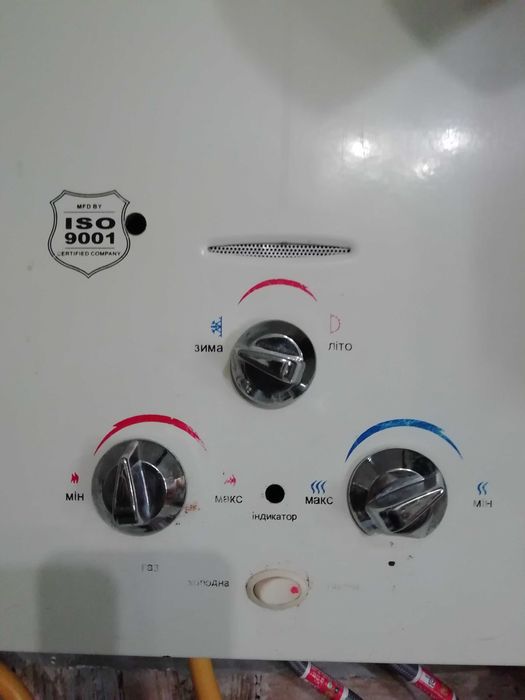 Газова колонка Газовий водонагрівач DION