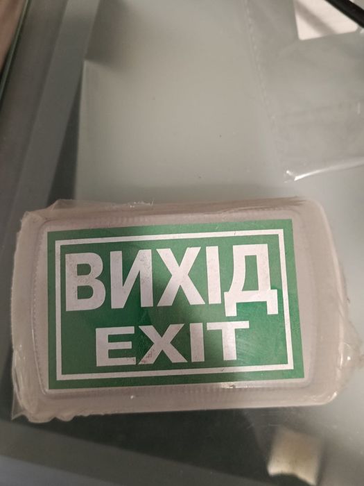 Указатель световой \"Плай-1.2\" У-05Б-24 с звуковым сигналом