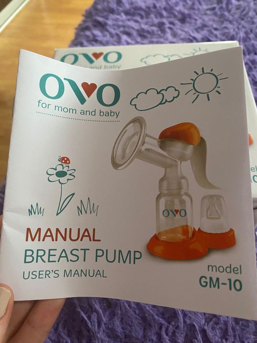 Молоковідсмоктувач