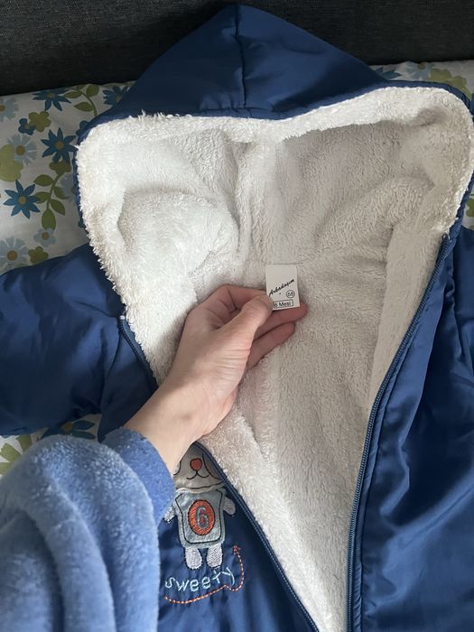 Комбенизон зимний