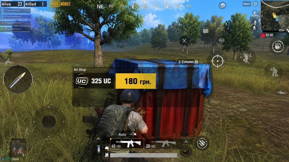 Продажа UC coin для гри Pubg Mobile  (325UC)