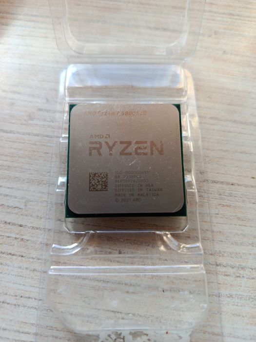 Amd ryzen 7 5800x3d
