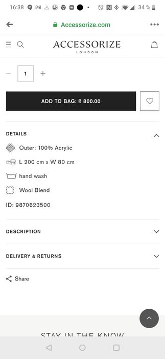 Шарфик Accessorize - мягкий, тёплый, объёмный