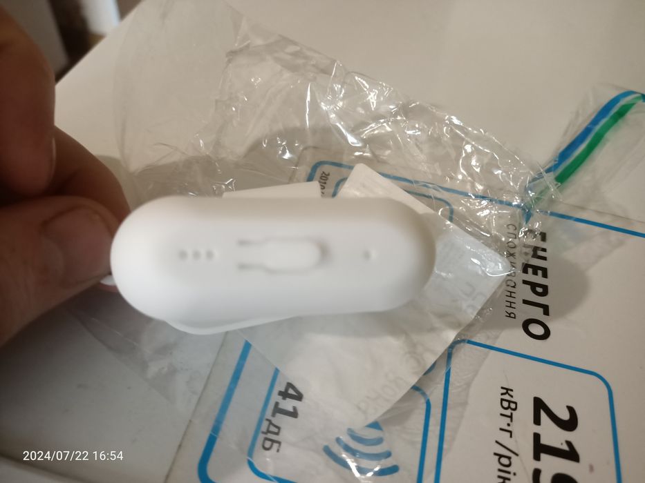 Чохол для навушників AirPods pro