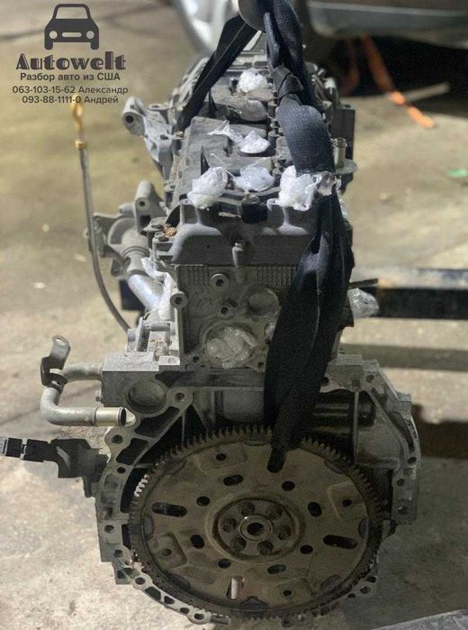 Двигун, мотор Nissan Altima L33 QR25DE 2.5