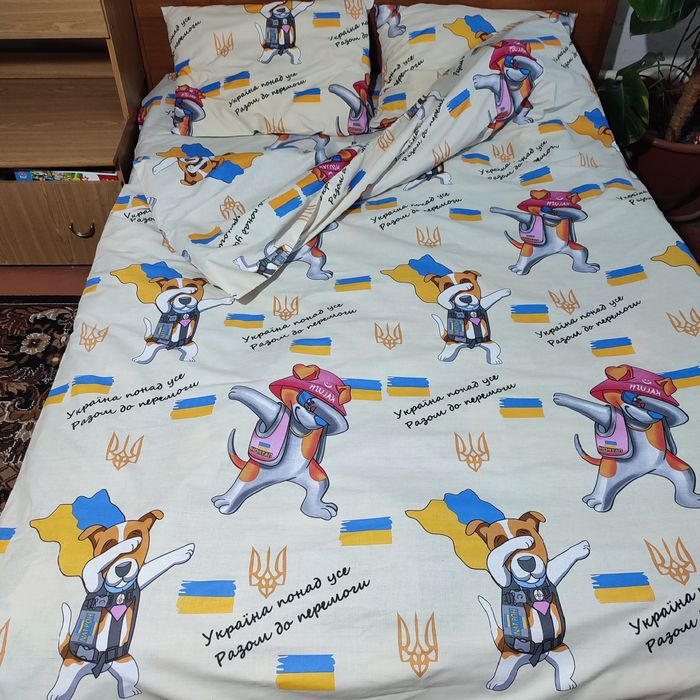 Постільна білизна