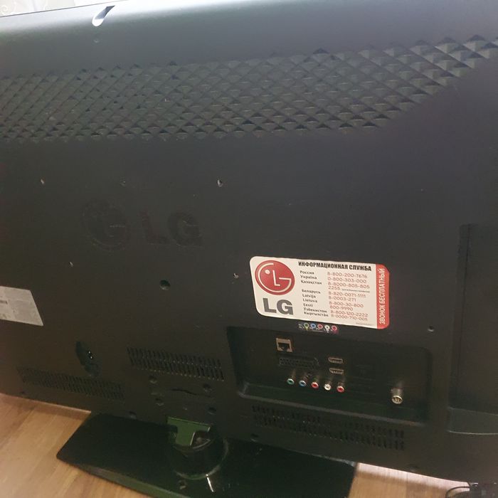 Продам телевізор LG