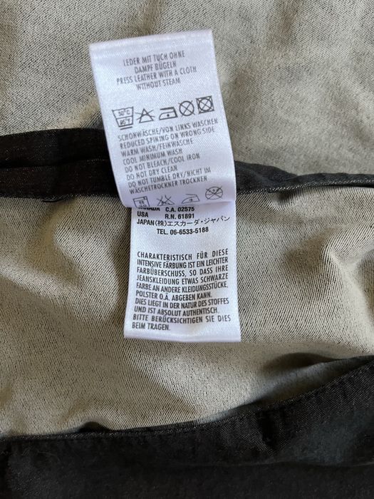 Костюм джинсовий коричневий Escada