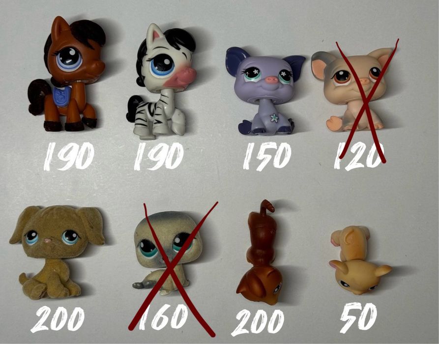 Продаж lps / пет шоп / лпс