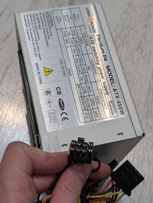 Блок питания 450W ; Блок живлення