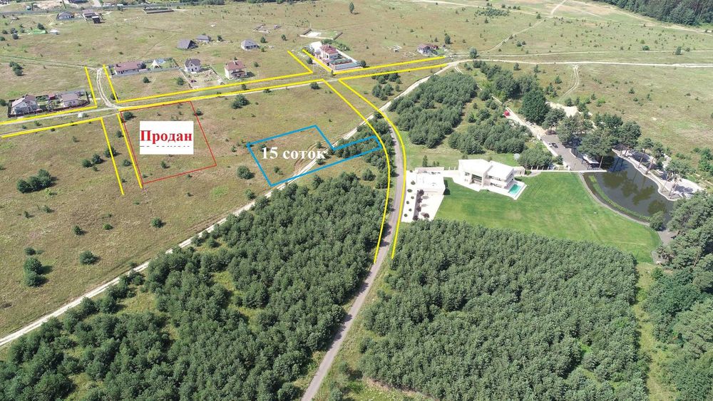 Бобриця Продам ділянку 15 соток 30 кВт електрики