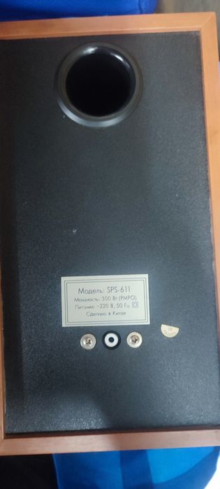 Колонки. Sven sps-611