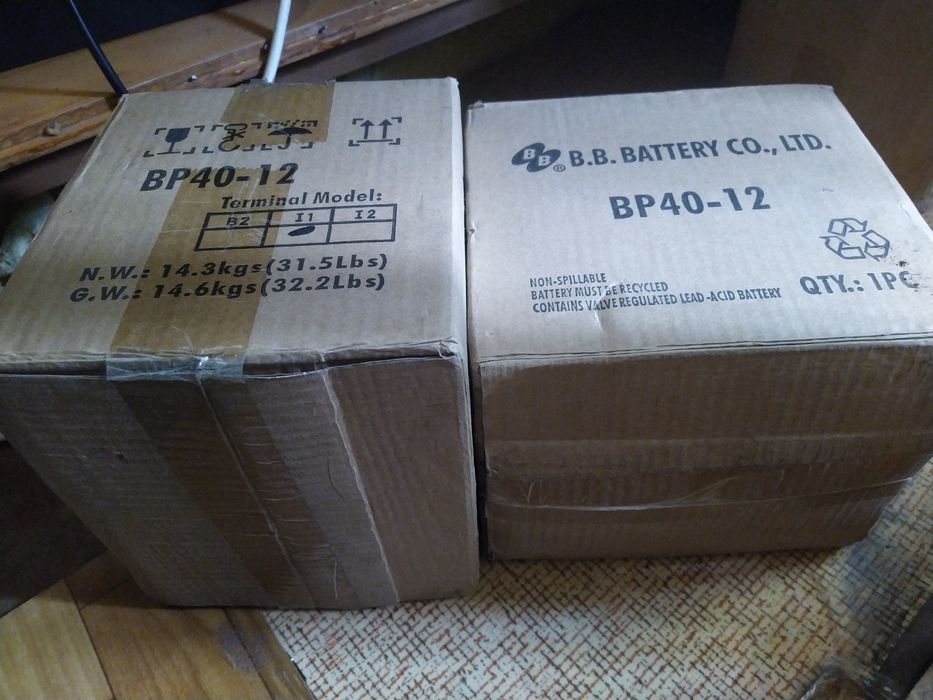 Прочая техника для дома