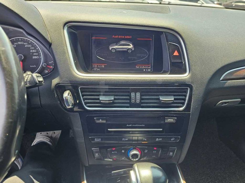 2016 Audi Q5  Premium Plus