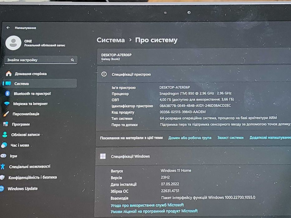 Samsung Galaxy Book2 12" Amoked 2k W737 LTE 3G + Клавіатура Windows 11