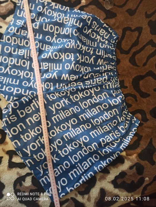 Чоловічі труси болтали 70 розмір