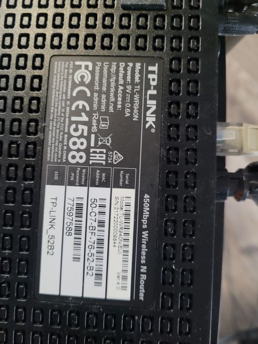 Router tp link 450mbps