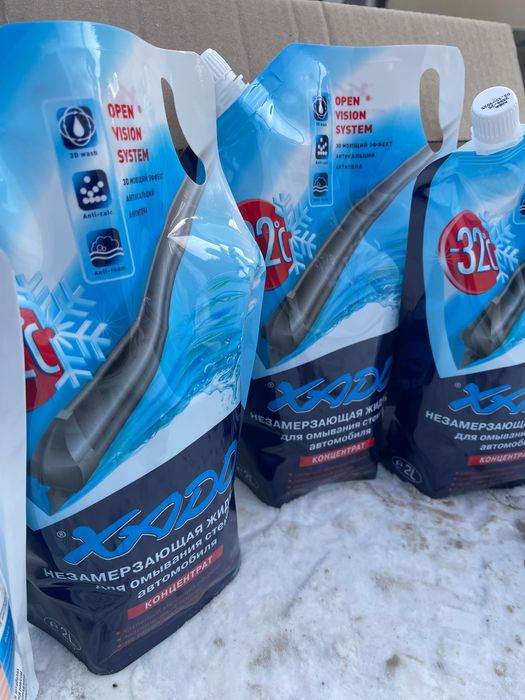 Омивач для скла зимовий