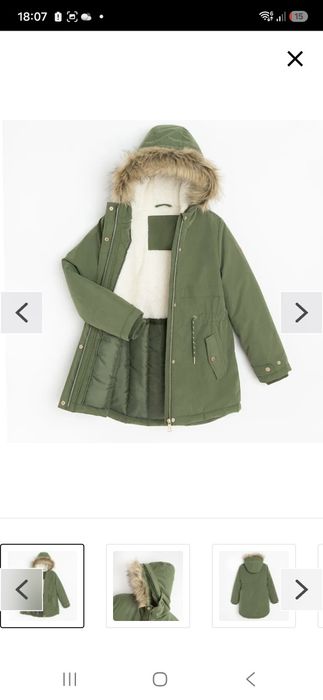 Kurtka parka Cool Club NOWA r. 146