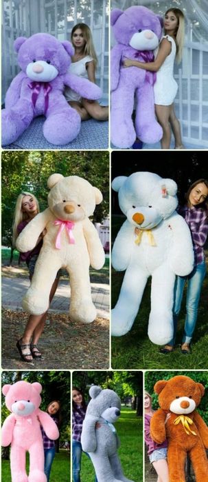 Ведмідь плюшевий медведь Акція м'яка іграшка ведмідь медвідь мішка Миш