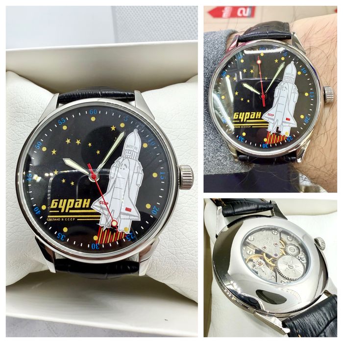 Часы Годинник БУРАН МЕХАНИКА якість нержавейка полет ракета восток луч