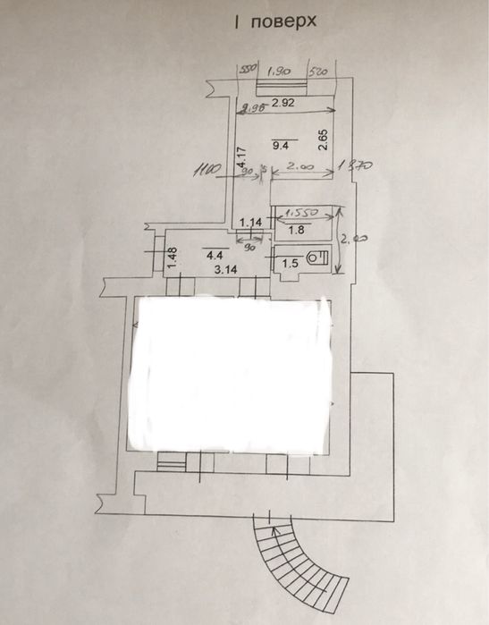 Всегда есть свет ;)