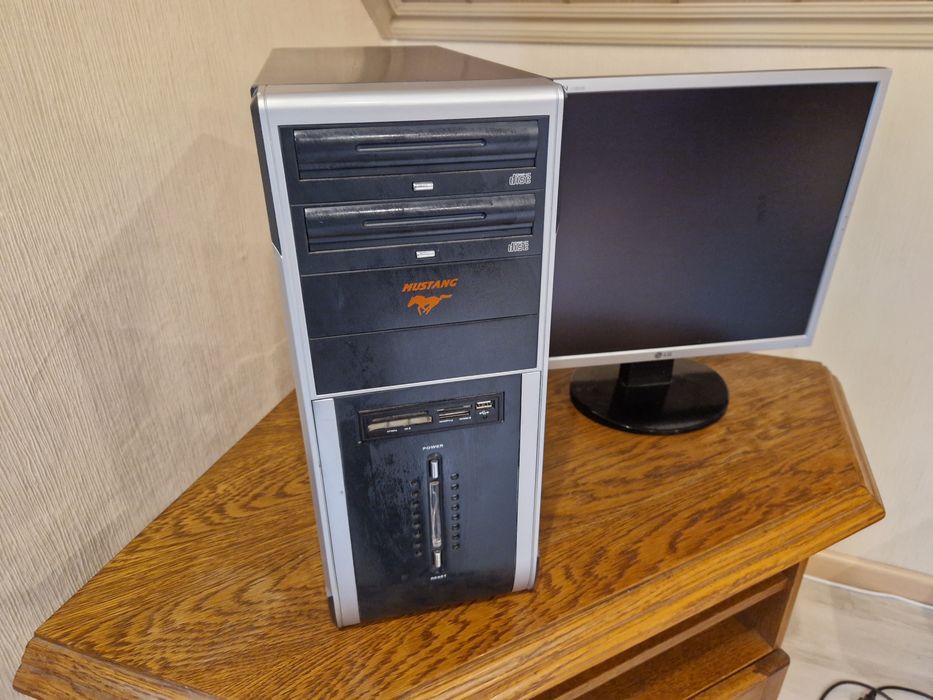 Komputer stacjonarny