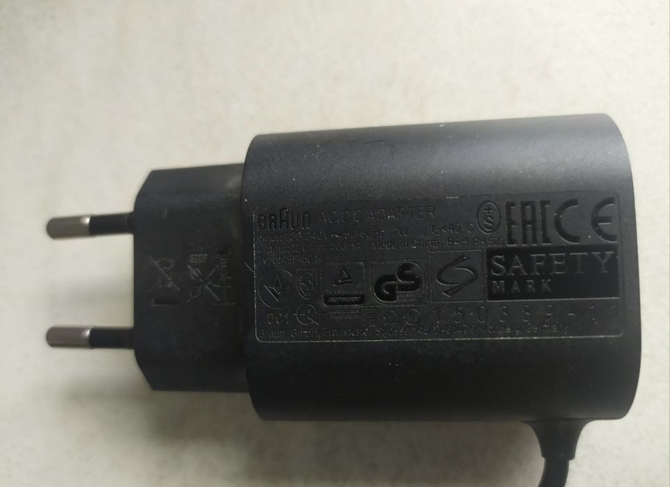 Електробритва MG5050