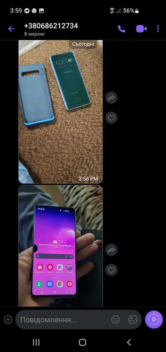 Самсуг гелексі s10 8,128 память відам зарядку і чехол андроід 12