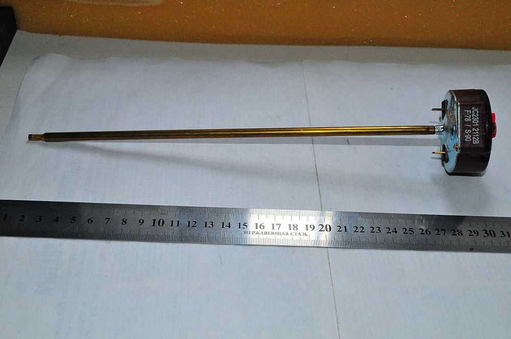 Комплектующие для бойлера, кондиционера