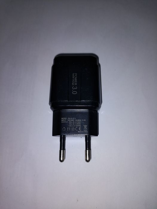 Ładowarka sieciowa quick charge czarna