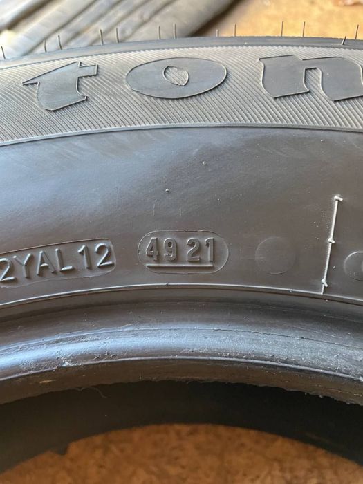 Комплект  летней  резины