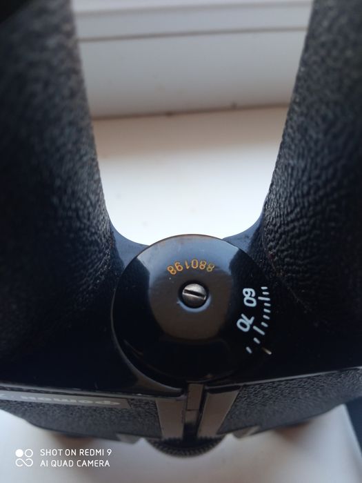 Бінокль БКФЦ 7х35