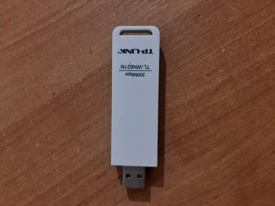 Продам wi-fi антенну