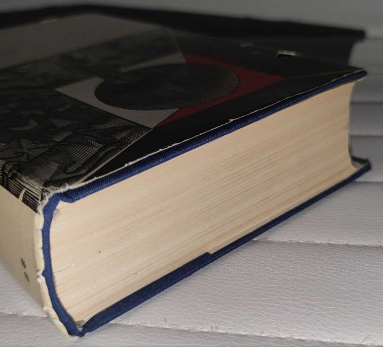 Эдгар По Стихотворения Проза БВЛ