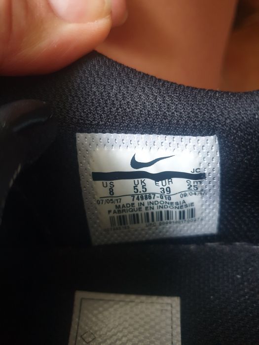 Nike sneakers damskie raz jak nowe 39