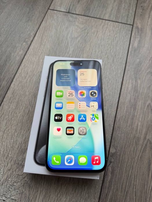 IPHONE 15 pro max, 512gb neverlock