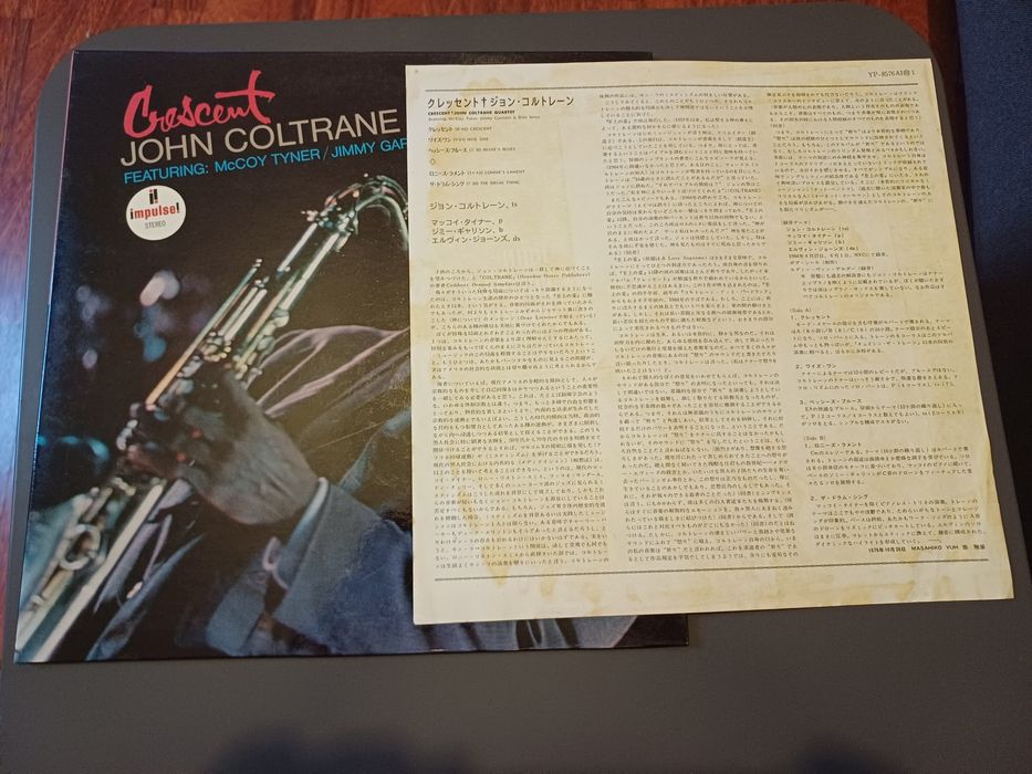 John Coltrane - japan vinyl płyta winylowa