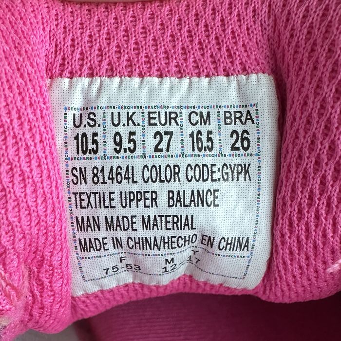 Дитячі кросівки Skechers