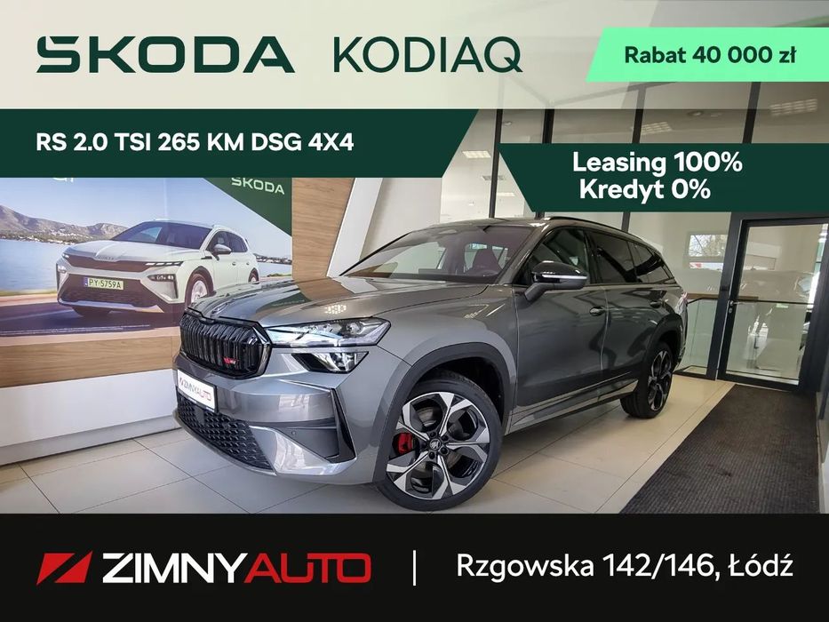 Škoda Kodiaq